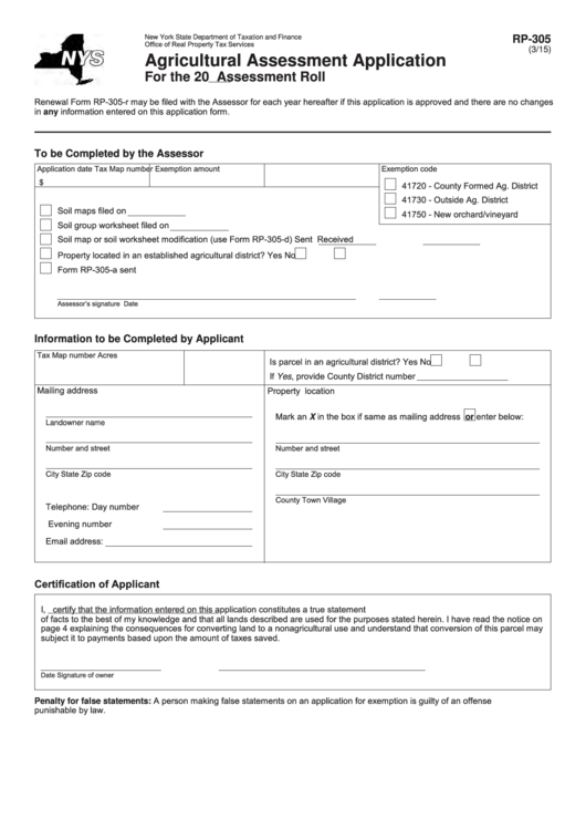 Fillable Form Rp-305 - Agricultural Assessment Application Printable pdf
