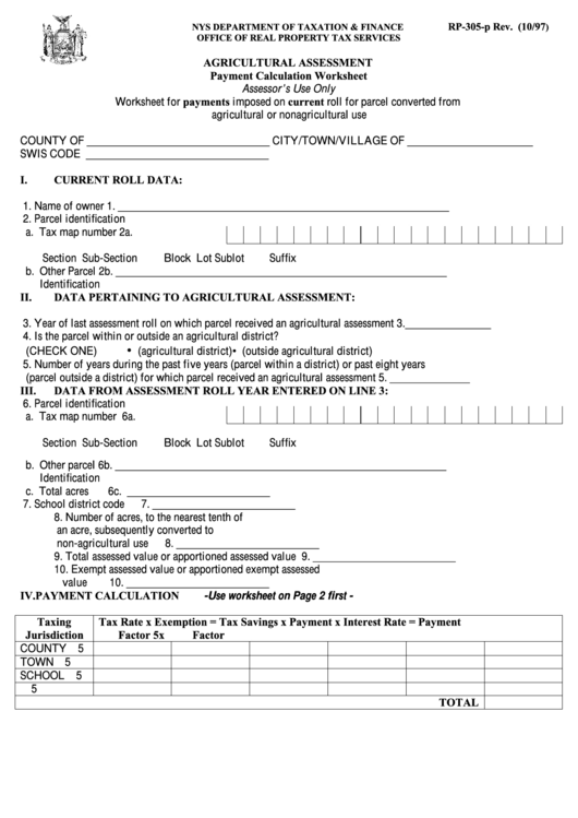 Fillable Form Rp-305-P - Agricultural Assessment - Payment Calculation Worksheet Printable pdf