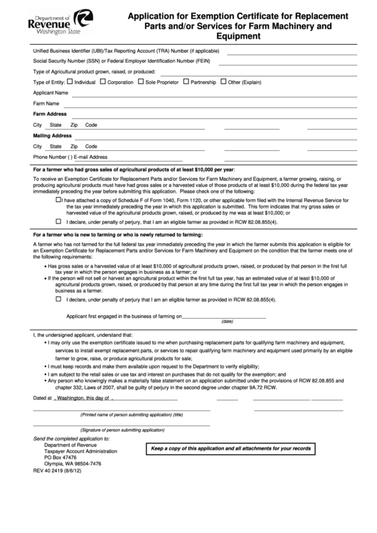 Form Rev 40 2419 - Application For Exemption Certificate For Replacement Parts And/or Services For Farm Machinery And Equipment Printable pdf