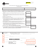 Form Ext-fid-13 - Fiduciary Extension Payment Worksheet - 2013