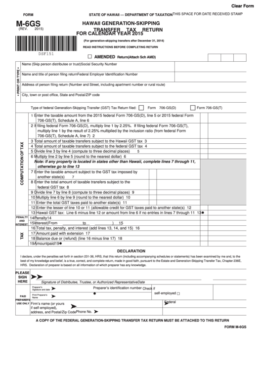 Fillable Form M-6gs - Hawaii Generation-Skipping Transfer Tax Return For Calendar Year 2015 Printable pdf