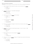 Musical Performers Challenge Quiz Template