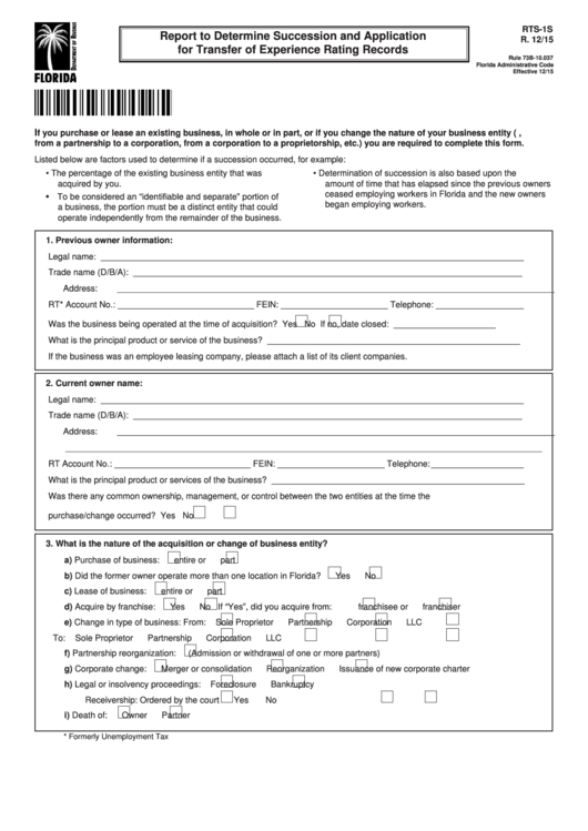 Form Rts-1s - Report To Determine Succession And Application For Transfer Of Experience Rating Records Printable pdf