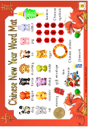 Chinese New Year Animals Chart