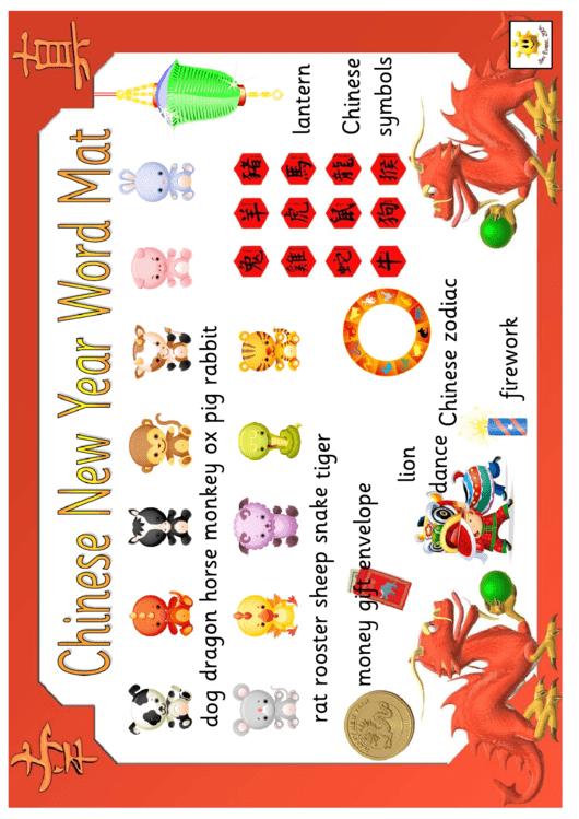 Chinese New Year Animals Chart printable pdf download