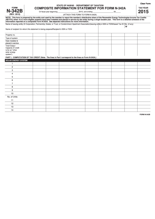 Fillable Form N-342b - Composite Information Statement For Form N-342a - 2015 Printable pdf
