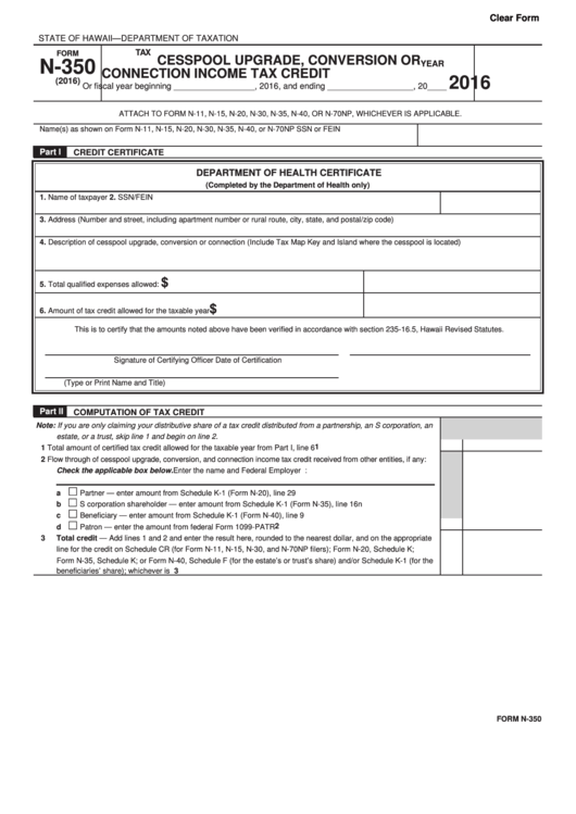 Fillable Form N-350 - Cesspool Upgrade, Conversion Or Connection Income Tax Credit - 2016 Printable pdf