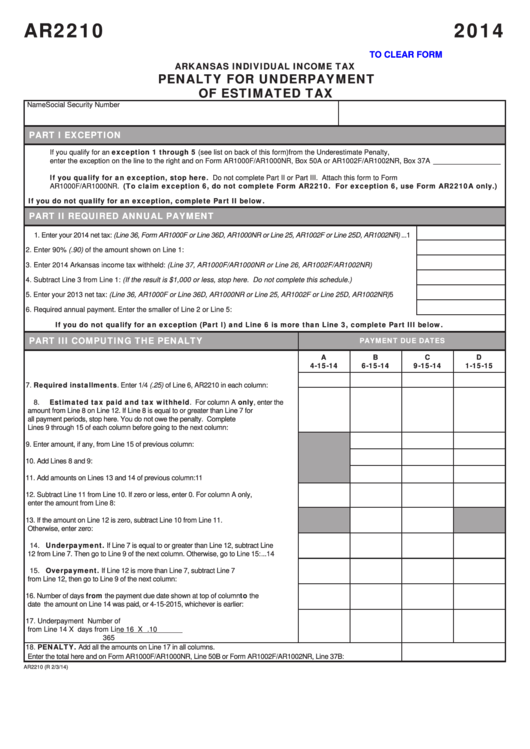 Fillable Form Ar2210 - Penalty For Underpayment Of Estimated Tax - 2014 Printable pdf