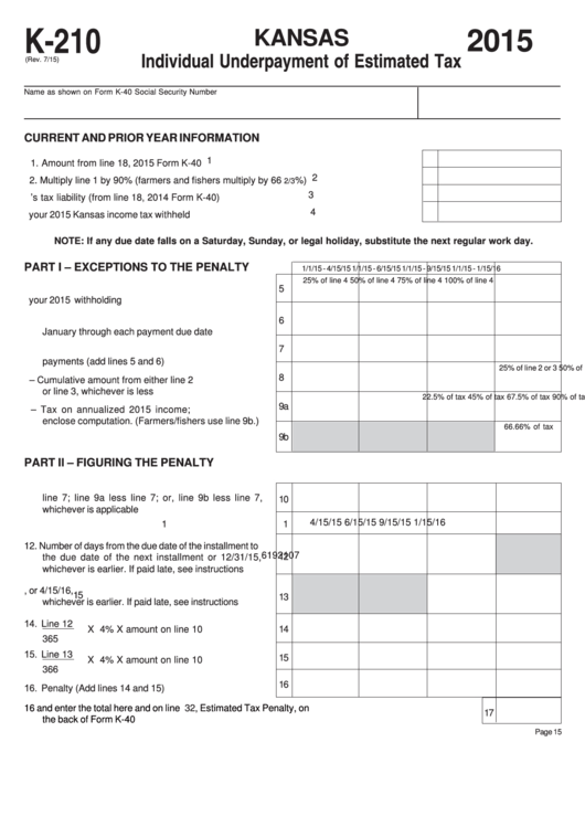 Fillable Form K-210 - Kansas Individual Underpayment Of Estimated Tax - 2015 Printable pdf