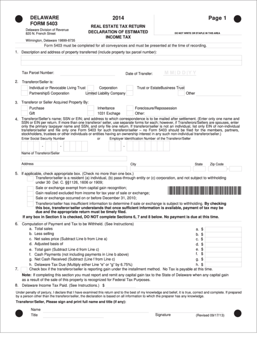 Delaware Form 5403 - Real Estate Tax Return - Declaration Of Estimated Income Tax - 2014 Printable pdf