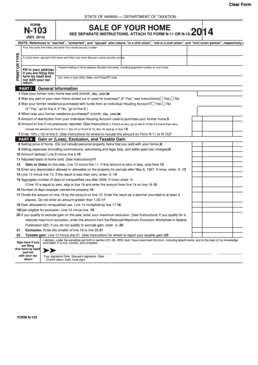 Fillable Form N-103 - Sale Of Your Home - 2014 Printable pdf
