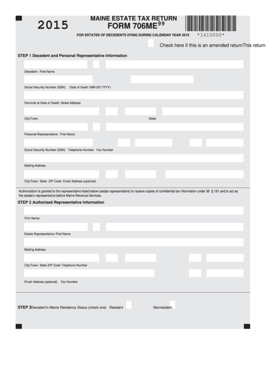 Form 706me - Maine Estate Tax Return - 2015 Printable pdf