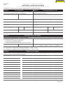 Form Aa-1 - Appeal Application - 2016