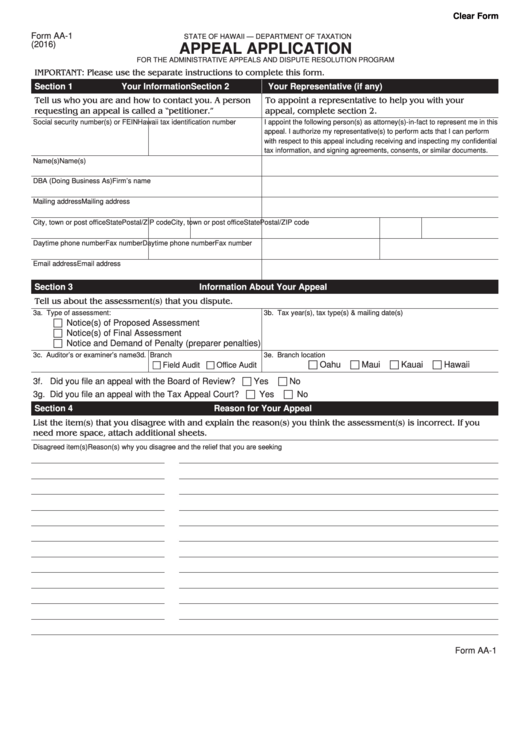 Fillable Form Aa-1 - Appeal Application - 2016 Printable pdf