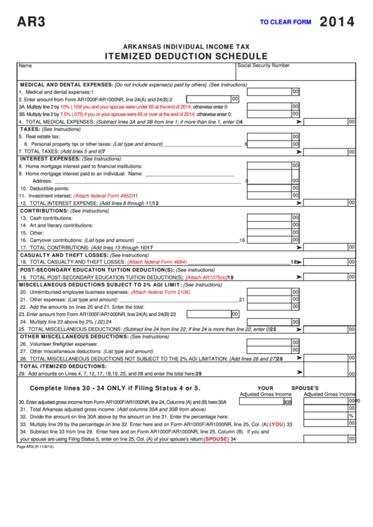 Fillable Form Ar3 - Itemized Deduction Schedule Printable pdf