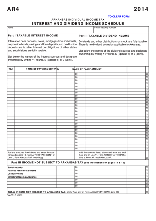 Fillable Form Ar4 - Interest And Dividend Income Schedule - 2014 Printable pdf
