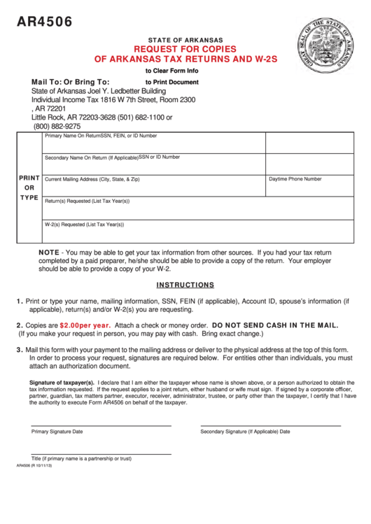 Fillable Form Ar4506 - Request For Copies Of Arkansas Tax Returns And W-2s Printable pdf
