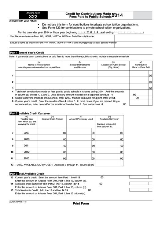 Fillable Arizona Form 322 - Credit For Contributions Made Or Fees Paid To Public Schools - 2014 Printable pdf