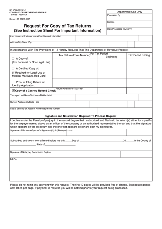 Fillable Form Dr 5714 - Request For Copy Of Tax Returns Printable pdf
