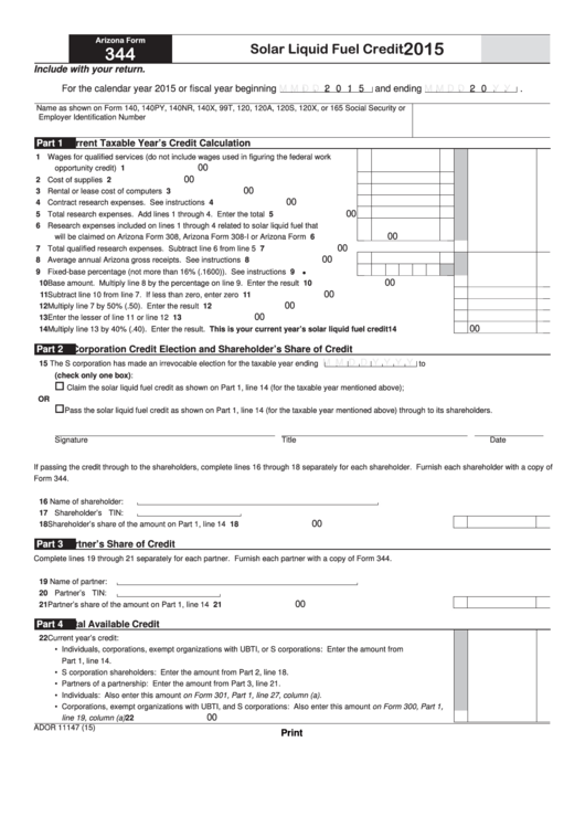Fillable Arizona Form 344 - Solar Liquid Fuel Credit - 2015 Printable pdf