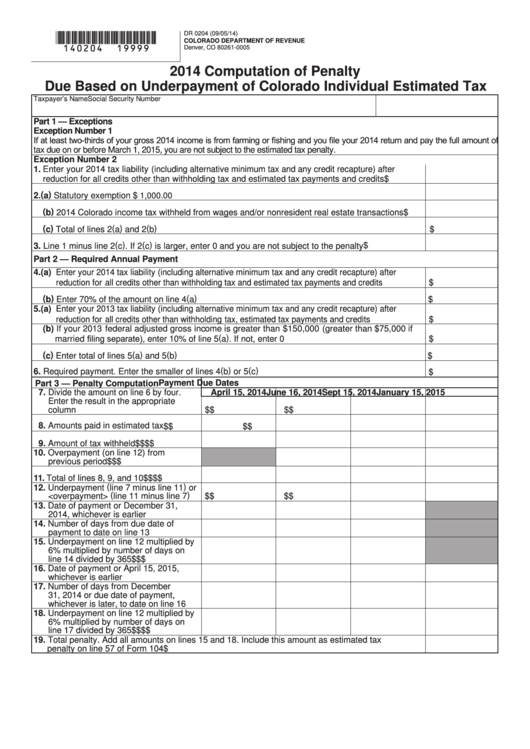 Fillable Form Dr 0204 - Computation Of Penalty Due Based On Underpayment Of Colorado Individual Estimated Tax - 2014 Printable pdf