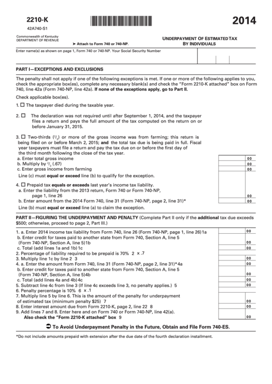 Fillable Form 2210-K - Underpayment Of Estimated Tax By Individuals - Kentucky Department Of Revenue - 2014 Printable pdf