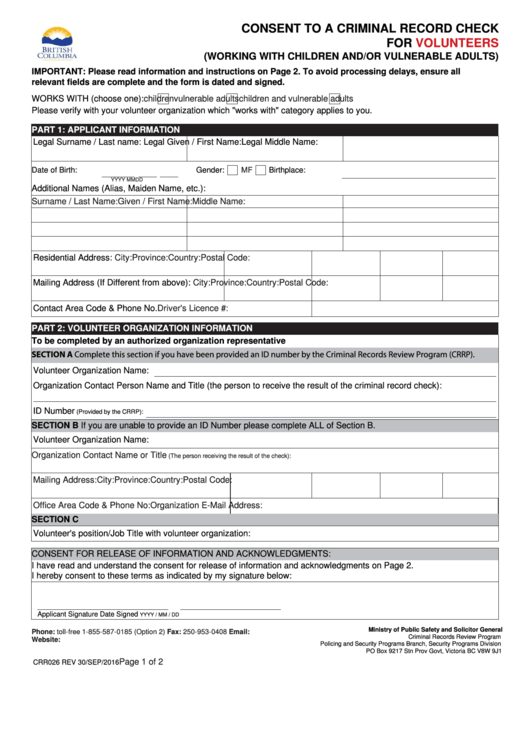 Fillable Form Crr026 - Consent To A Criminal Record Check For Volunteers - British Columbia Printable pdf