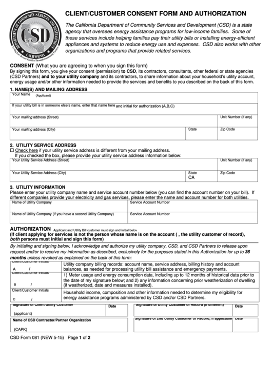Csd Form 081 - Client/customer Consent Form And Authorization - California Department Of Community Services And Development Printable pdf