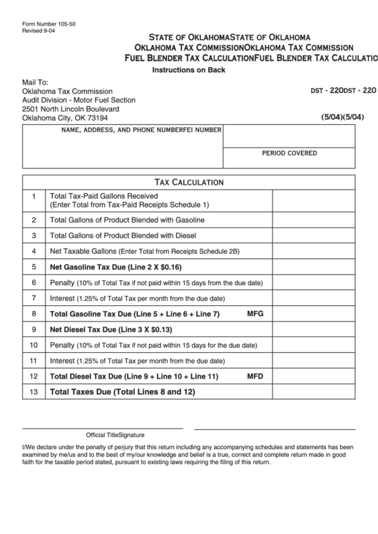Form 105-50 - Fuel Blender Tax Calculation Printable pdf