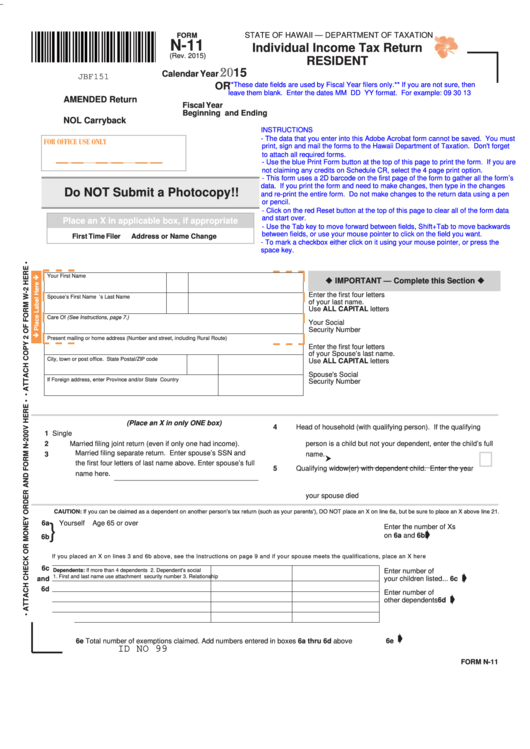 Fillable Form N-11 - Individual Income Tax Return Resident - 2015 Printable pdf