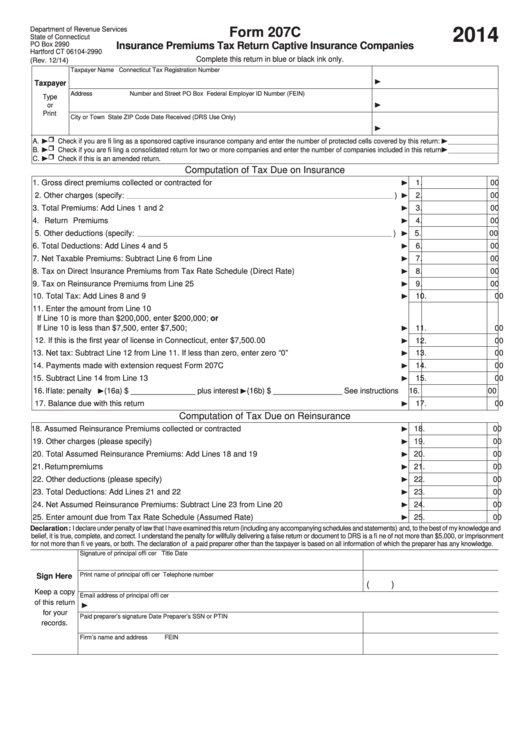 Form 207c - Insurance Premiums Tax Return Captive Insurance Companies - 2014 Printable pdf