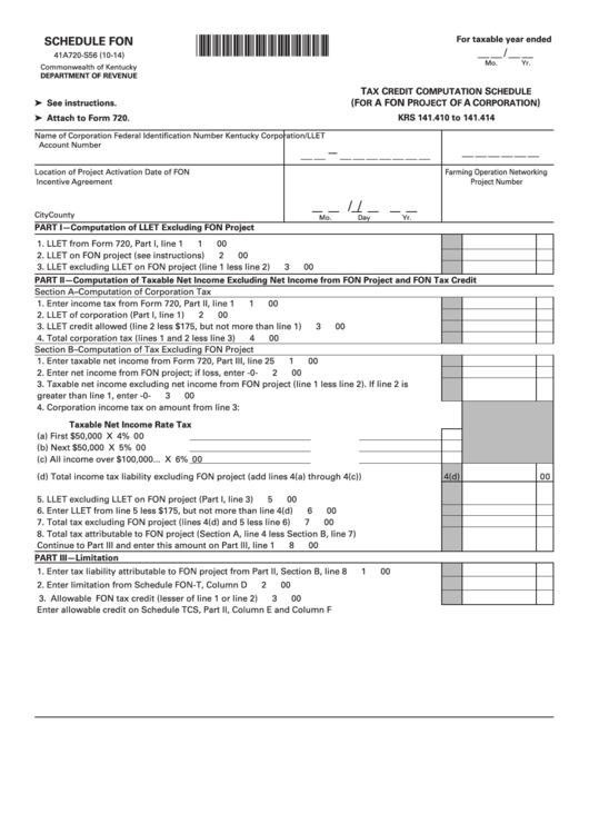 Schedule Fon - Kentucky Tax Credit Computation Schedule Printable pdf