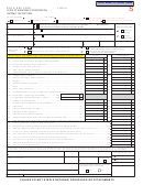 Form Ar1100s - Arkansas Income Tax Return - 2014