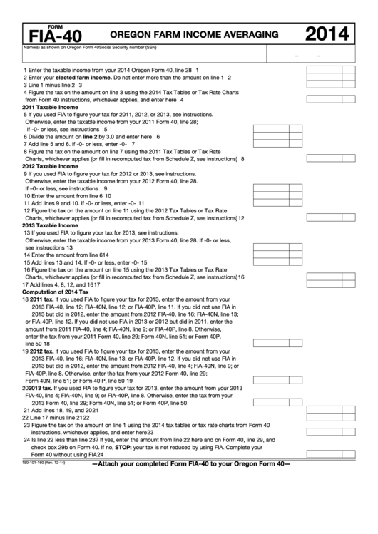 Fillable Form Fia-40 - Oregon Farm Income Averaging - 2014 Printable pdf