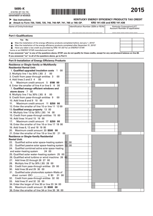 Fillable Form 5695-K (State Form 41a720-S7) - Kentucky Energy Efficiency Products Tax Credit - 2015 Printable pdf