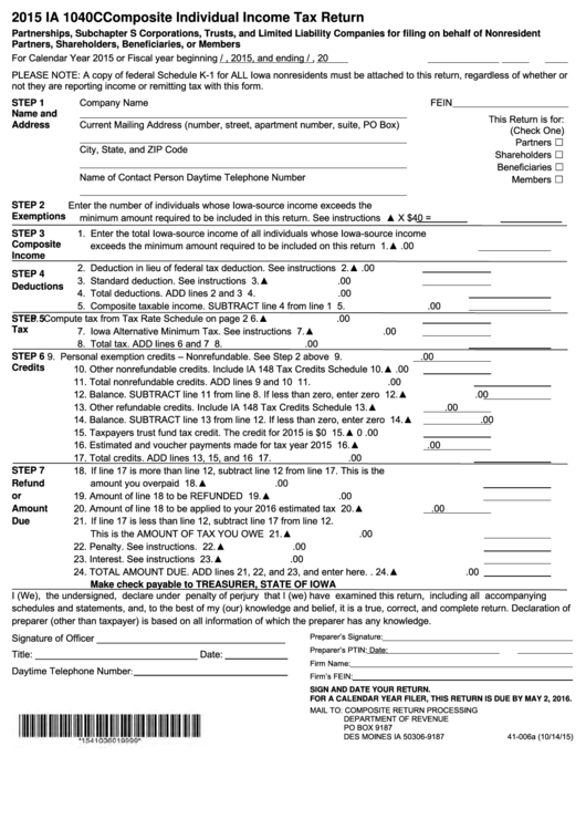Fillable Form Ia 1040c - Composite Individual Income Tax Return - 2015 Printable pdf