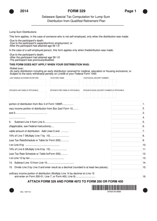 Fillable Form 329 - Delaware Special Tax Computation For Lump Sum Distribution From Qualified Retirement Plan - 2014 Printable pdf