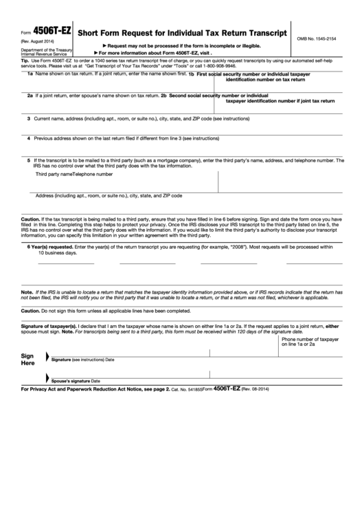 Form 4506t-ez - Short Form Request For Individual Tax Return Transcript