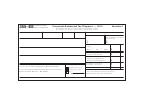 Form 355-es - Corporate Estimated Tax Payment - Massachusetts Department Of Revenue - 2014