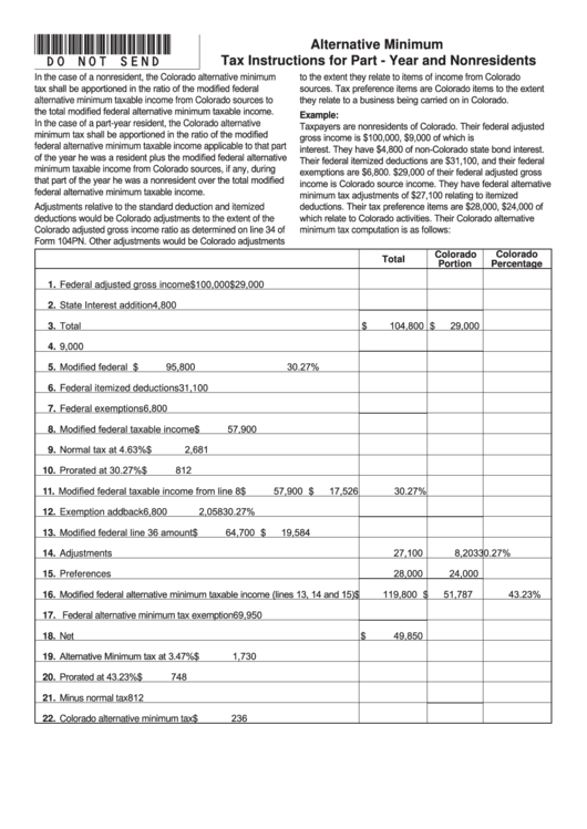 Fillable Form Dr 0104amt - Colorado Alternative Minimum Tax Computation Schedule - 2015 Printable pdf
