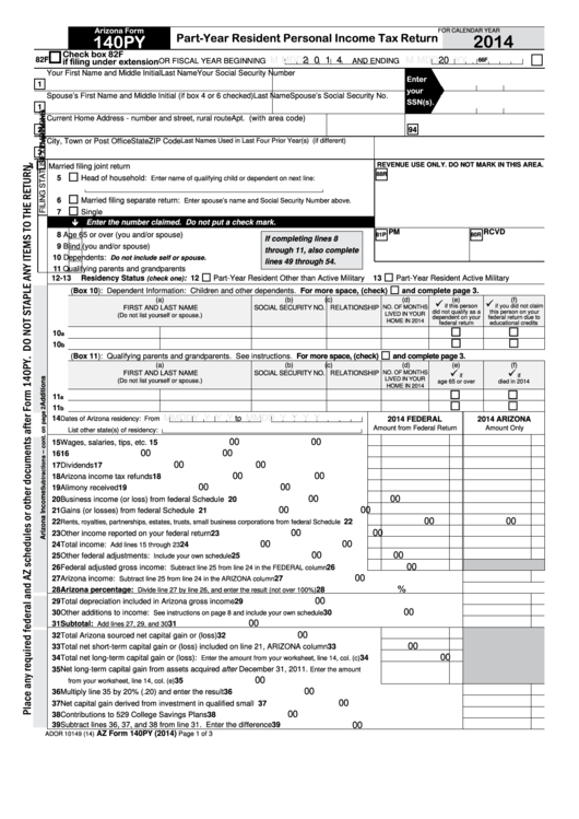 Arizona Form 140py - Part-Year Resident Personal Income Tax Return - 2014 Printable pdf