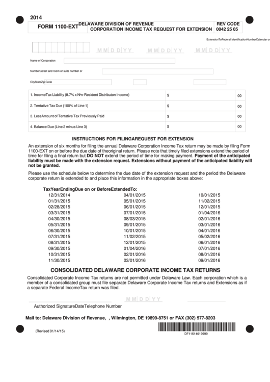 Fillable Form 1100-Ext - Corporation Income Tax Request For Extension - 2014 Printable pdf