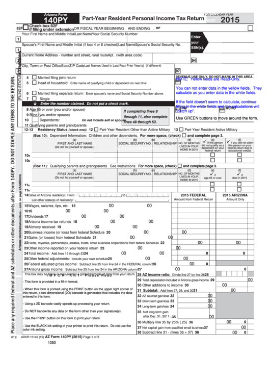 Fillable Arizona Form 140py - Part-Year Resident Personal Income Tax Return - 2015 Printable pdf