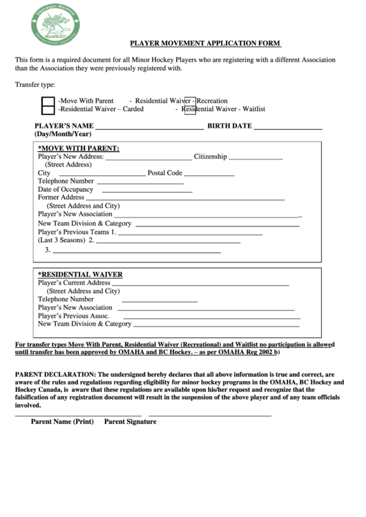 Player Movement Application Form Printable pdf