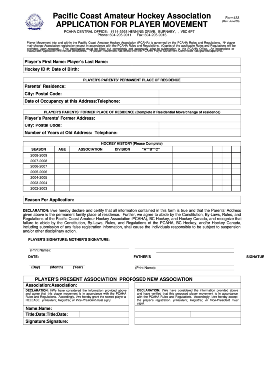 Form133 - Application For Player Movement Printable pdf