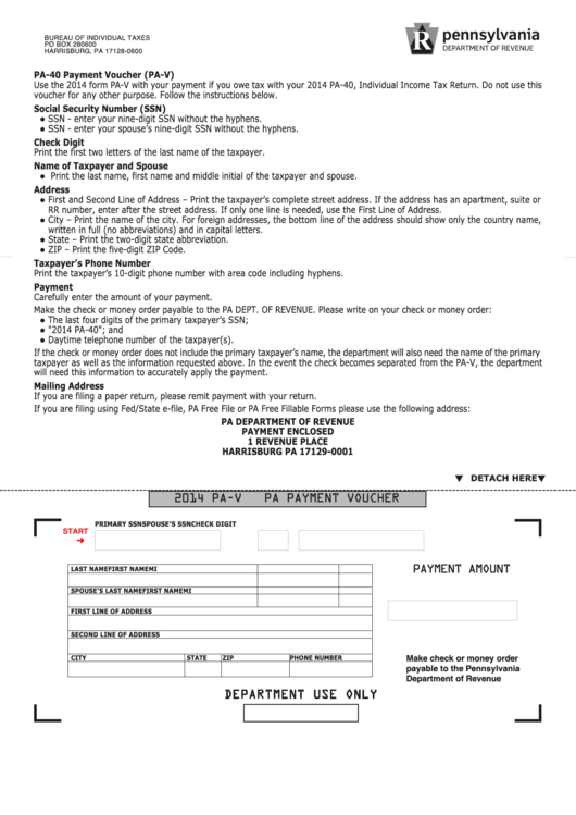 Fillable Form Pa-V - Pa Payment Voucher - 2014 Printable pdf