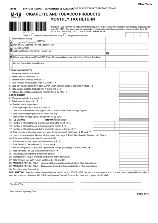 Form M-19 - Cigarette And Tobacco Products Monthly Tax Return