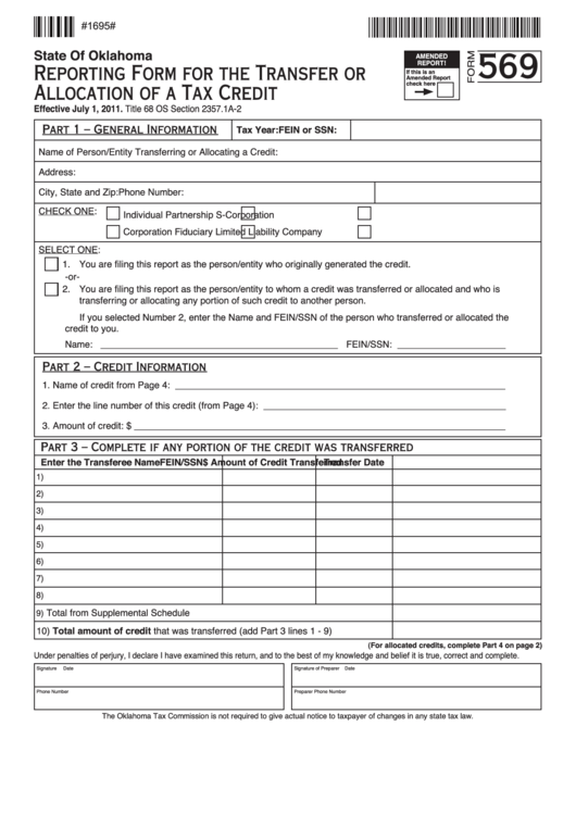 Fillable Form 569 - Reporting Form For The Transfer Or Allocation Of A Tax Credit - 2011 Printable pdf