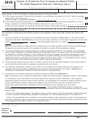 Fillable Form 8848 - Consent To Extend The Time To Assess The Branch Profits Tax Under Regulations Sections 1.884-2(A) And (C) Printable pdf