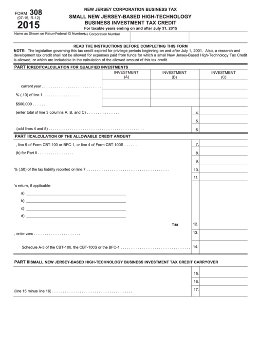 Fillable Form 308 - Small Nj-Based High-Technology Business Investment Tax Credit - 2015 Printable pdf